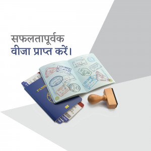 Passport, tickets, and visa stamps on a white surface