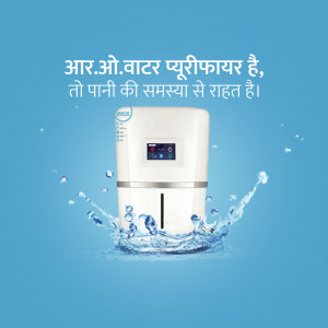 AO Water Purifier with water splash effect
