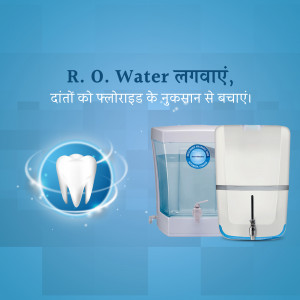 RO water purifier with a tooth illustration, promoting fluoride removal for dental health.