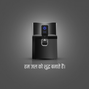 Black water purifier with a digital display