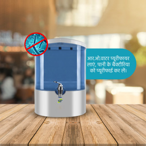 AO Water Purifier with bacteria protection symbol