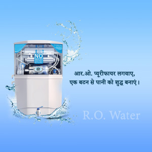White RO water purifier with water splash and Hindi text