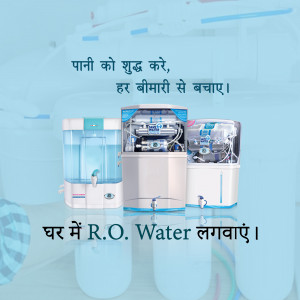 Image of multiple RO water purifiers with text promoting clean water and health.