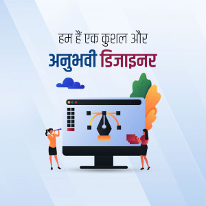 Illustration of a designer working on a computer with design elements.