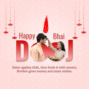 A brother receiving tilak from his sister on Bhai Dooj