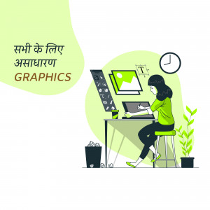 Illustration of a woman working on graphic design on a computer.