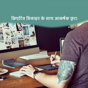 A man with tattoos using a stylus and tablet while looking at a computer screen displaying artwork.