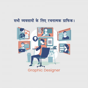Illustration of a graphic designer working at a desk with multiple screens displaying design work.