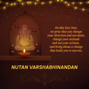 Image of Lord Ganesha with New Year greeting 'Nutan Varshabhinandan'
