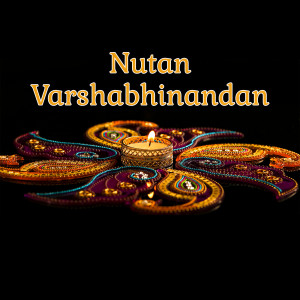 Diya with decorative rangoli for New Year