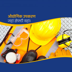 A collection of industrial safety gear including a hard hat, safety glasses, ear muffs, gloves, and a respirator.