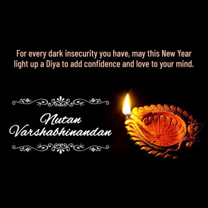Diya lamp with New Year greeting