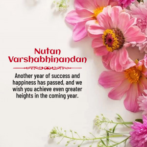 Pink flowers with New Year greeting text