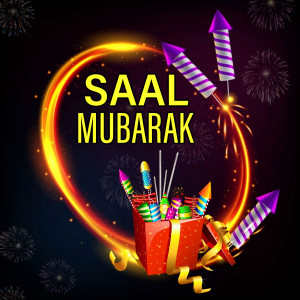 Saal Mubarak greeting with fireworks and a gift box