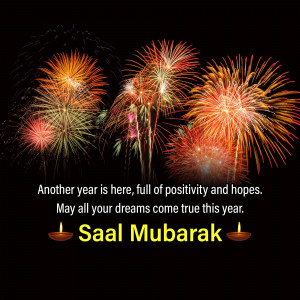 Fireworks display with text 'Saal Mubarak' and a New Year's greeting.