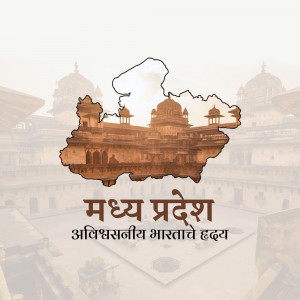 Map of Madhya Pradesh with iconic monuments