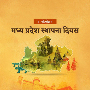 Madhya Pradesh Establishment Day celebration image with map and landmarks