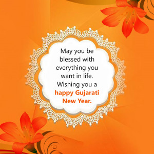 Gujarati New Year greeting card with flowers and decorative elements