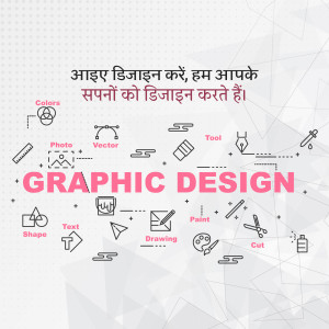 Graphic design illustration with tools and icons