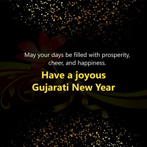 Gujarati New Year greeting with floral design and text