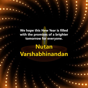 Diya lamp with swirling lights and New Year wishes