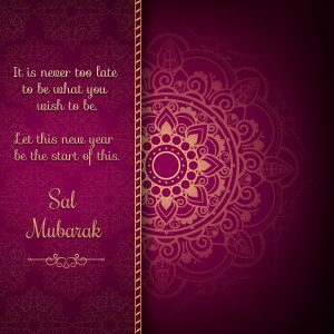 New Year greeting card with a mandala design and the text 'Sal Mubarak'