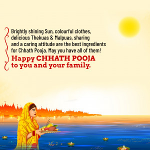 Chhath Puja greeting with a woman offering prayers to the sun