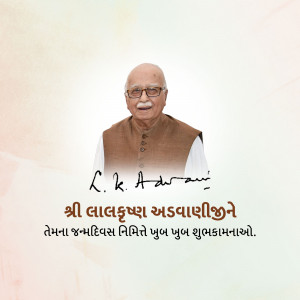 Image of L.K. Advani with birthday greetings in Gujarati.
