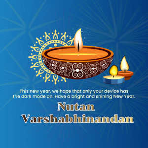 Diya lamp with text 'Nutan Varshabhinandan' for New Year greetings
