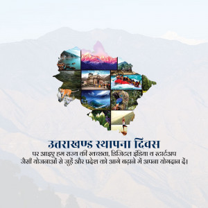 Uttarakhand State Formation Day celebration poster with collage of landscapes and wildlife.