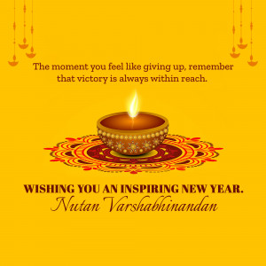 Diya lamp with inspirational quote for New Year