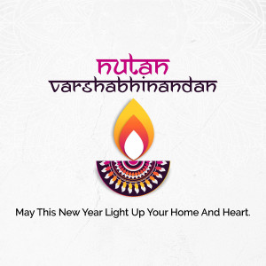 Nutan Varshabhinandan greeting with a diya lamp