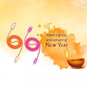 USB cables and a diya with New Year greetings