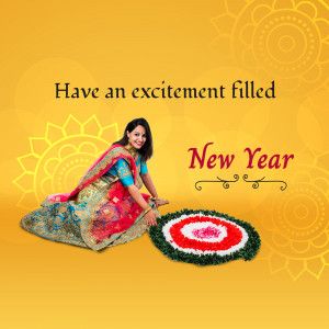 Woman in traditional saree with a colorful rangoli for New Year
