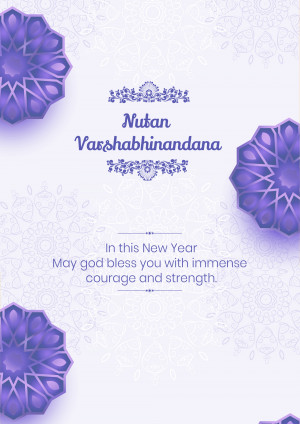 Greeting card with floral designs and text 'Nutan Varshabhinandana'