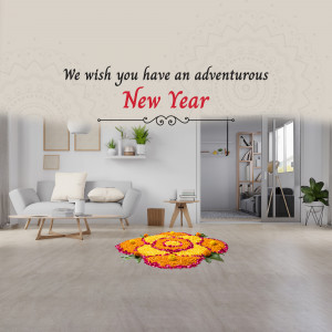 New Year greeting with a floral Rangoli and a cozy living room