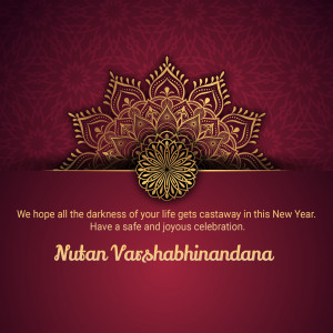 Golden mandala with New Year greeting in Hindi