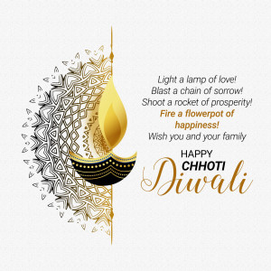 Diwali lamp with decorative background and festive text