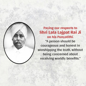 Portrait of Shri Lala Lajpat Rai Ji with a quote