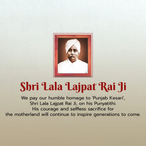 Portrait of Lala Lajpat Rai Ji with tribute text