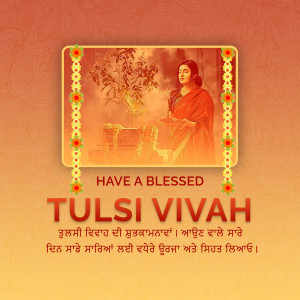 Image depicting a Tulsi Vivah celebration with a woman in traditional attire and a Tulsi plant.