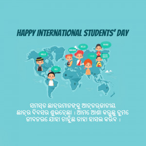 Illustration of diverse students around a world map celebrating International Students' Day.