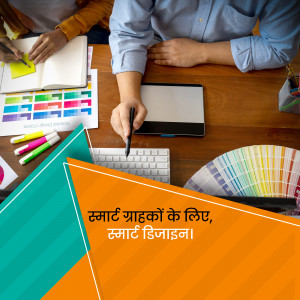 Team working on design project with color palettes and digital tablet