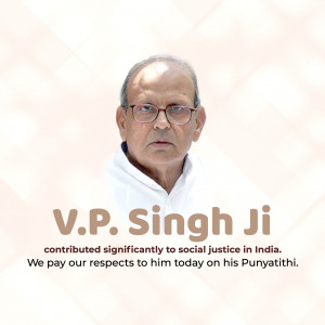 Portrait of V.P. Singh, former Prime Minister of India