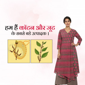 Woman wearing a pink cotton kurti with illustrations of cotton plants