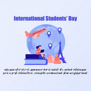 Illustration depicting International Students' Day with a globe, airplane, and student with laptop.