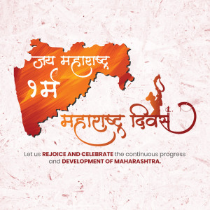 Maharashtra Day image with state map and text