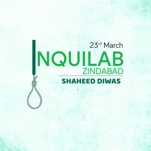 Image commemorating Shaheed Diwas with the text 'Inquilab Zindabad' and a symbolic hanging rope.