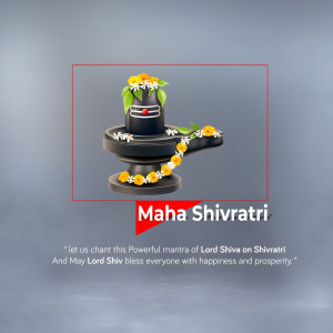 Image of Lord Shiva's Shivling decorated with flowers and text 'Maha Shivratri'