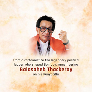 Portrait of Balasaheb Thackeray with text commemorating his Punyathithi